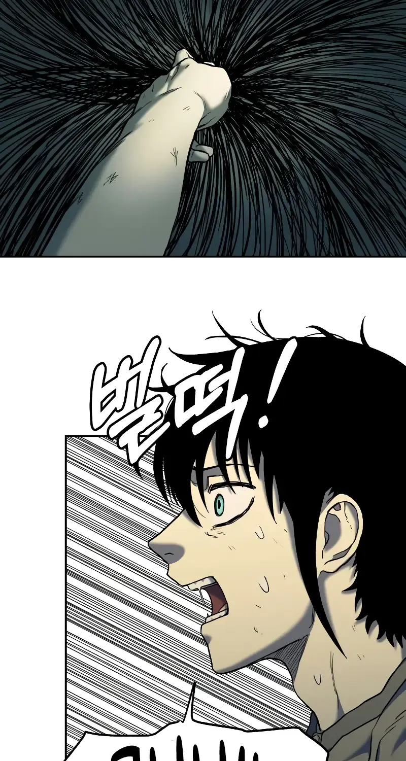 Chapter 12 — page 76