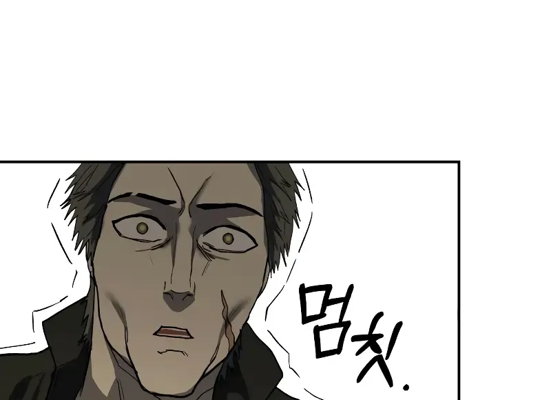 Chapter 12 — page 87