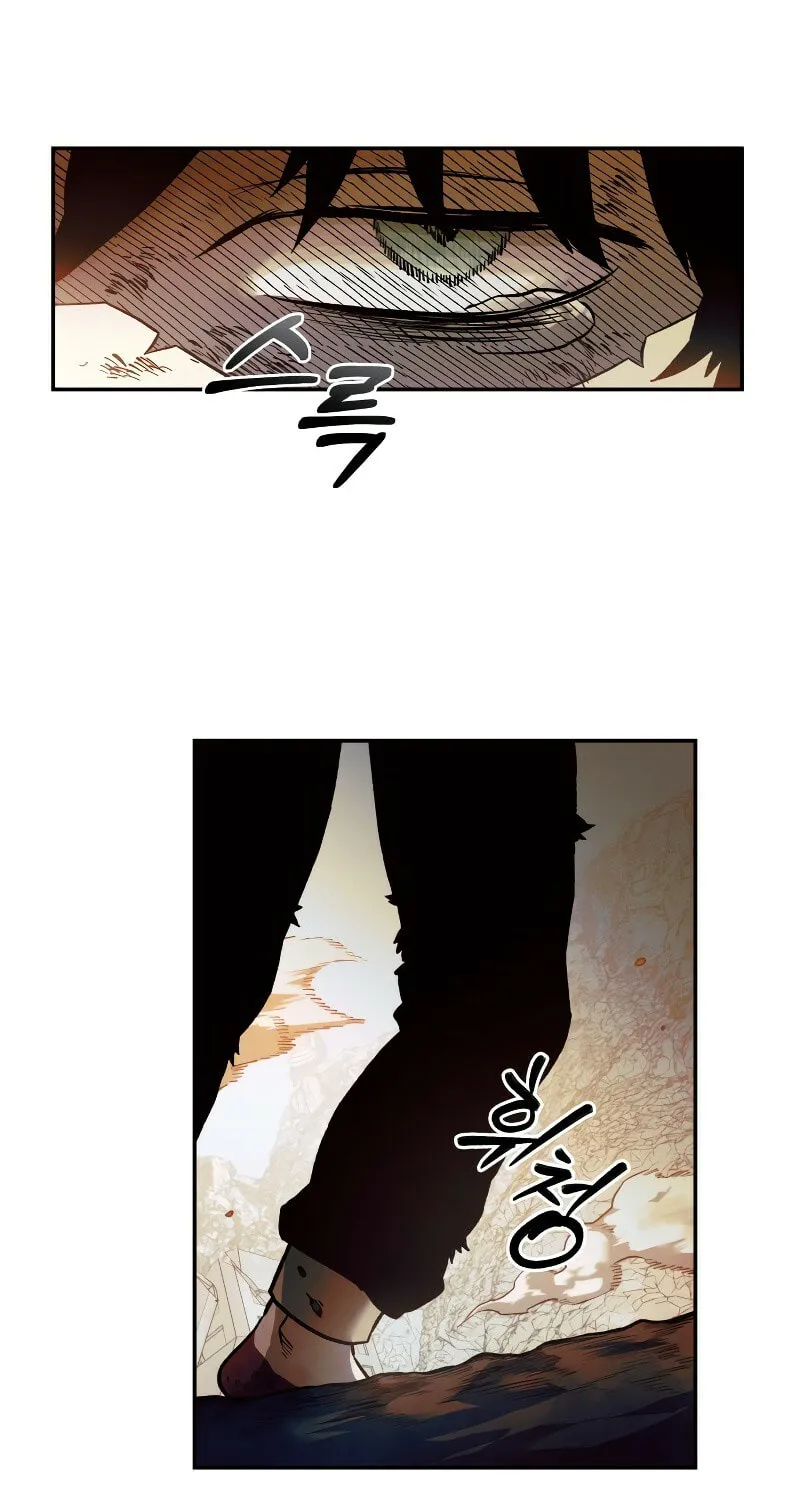 Chapter 88 — page 69