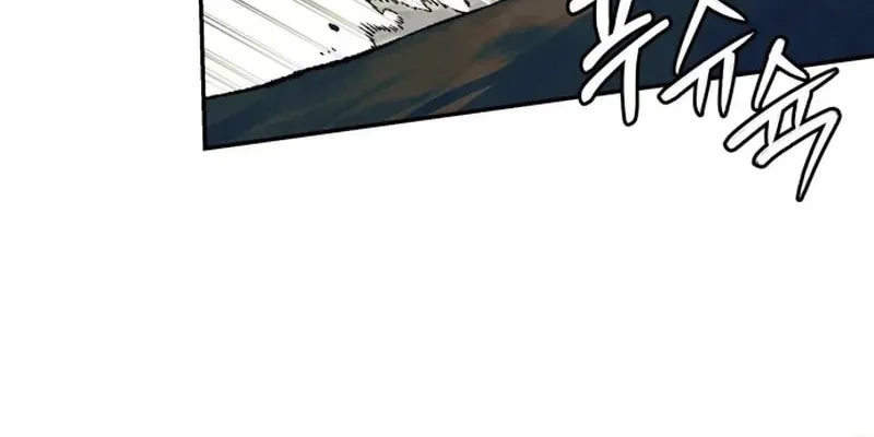 Chapter 89 — page 50