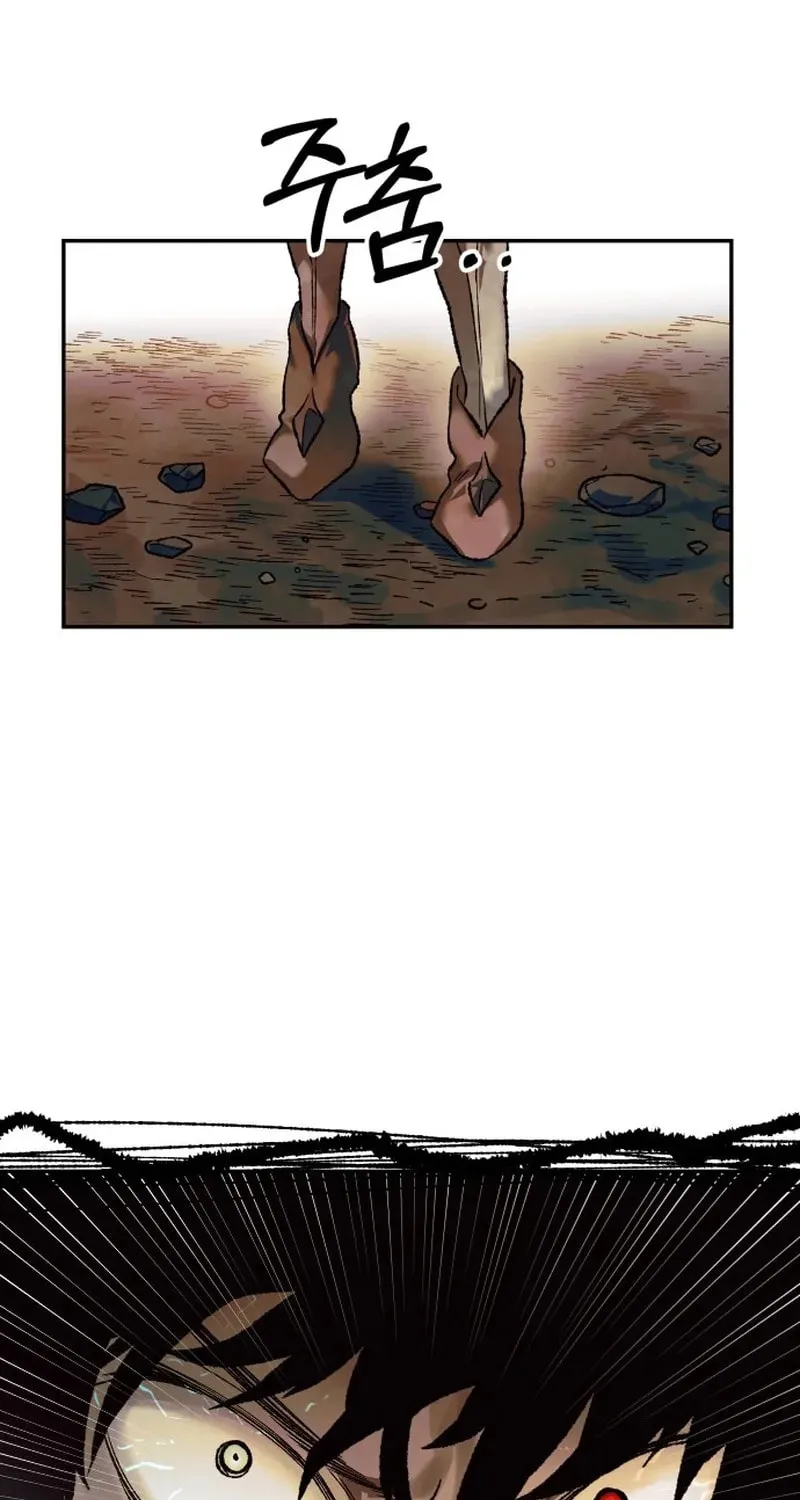 Chapter 90 — page 31