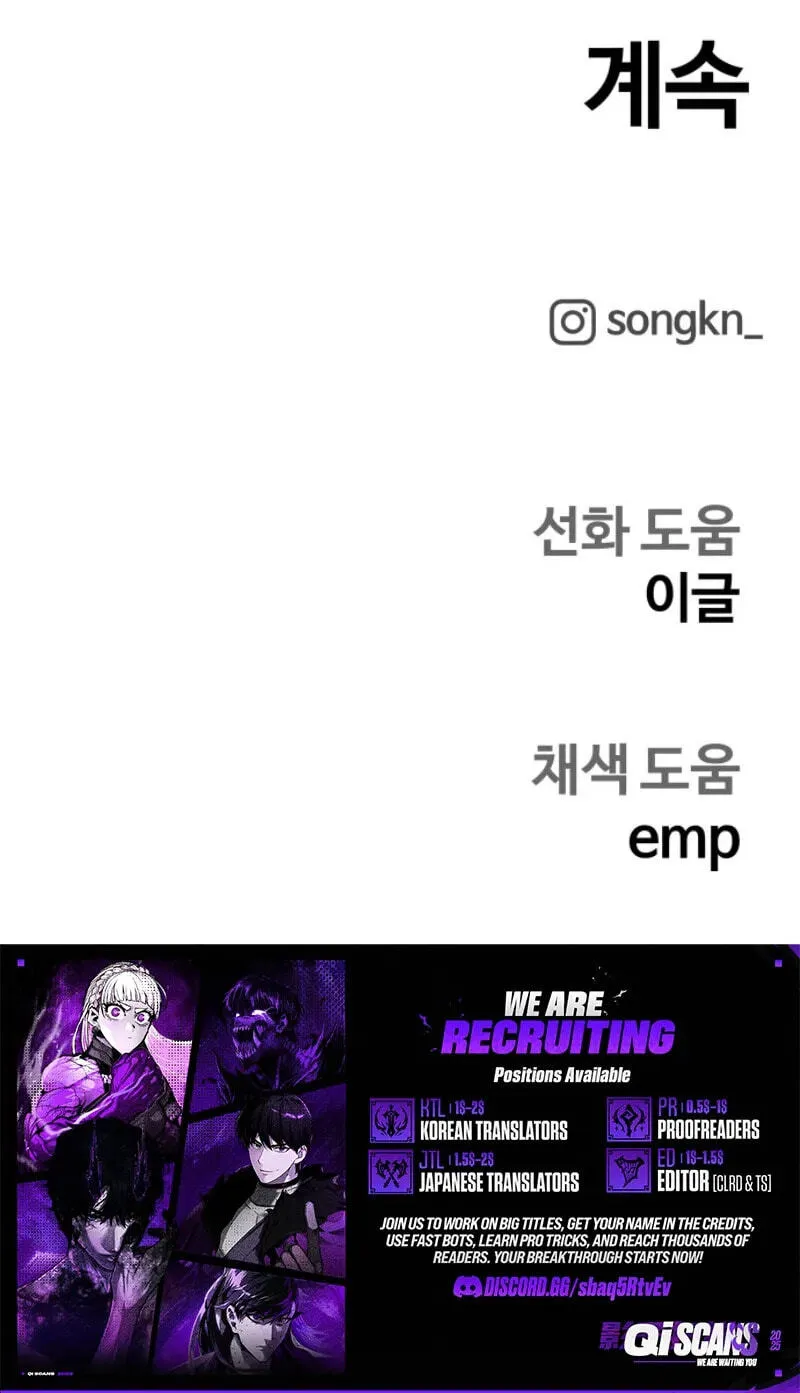 Chapter 92 — page 77
