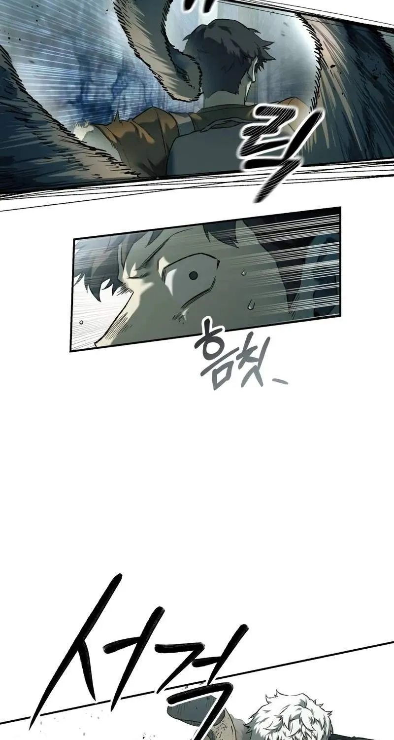 Chapter 93 — page 53