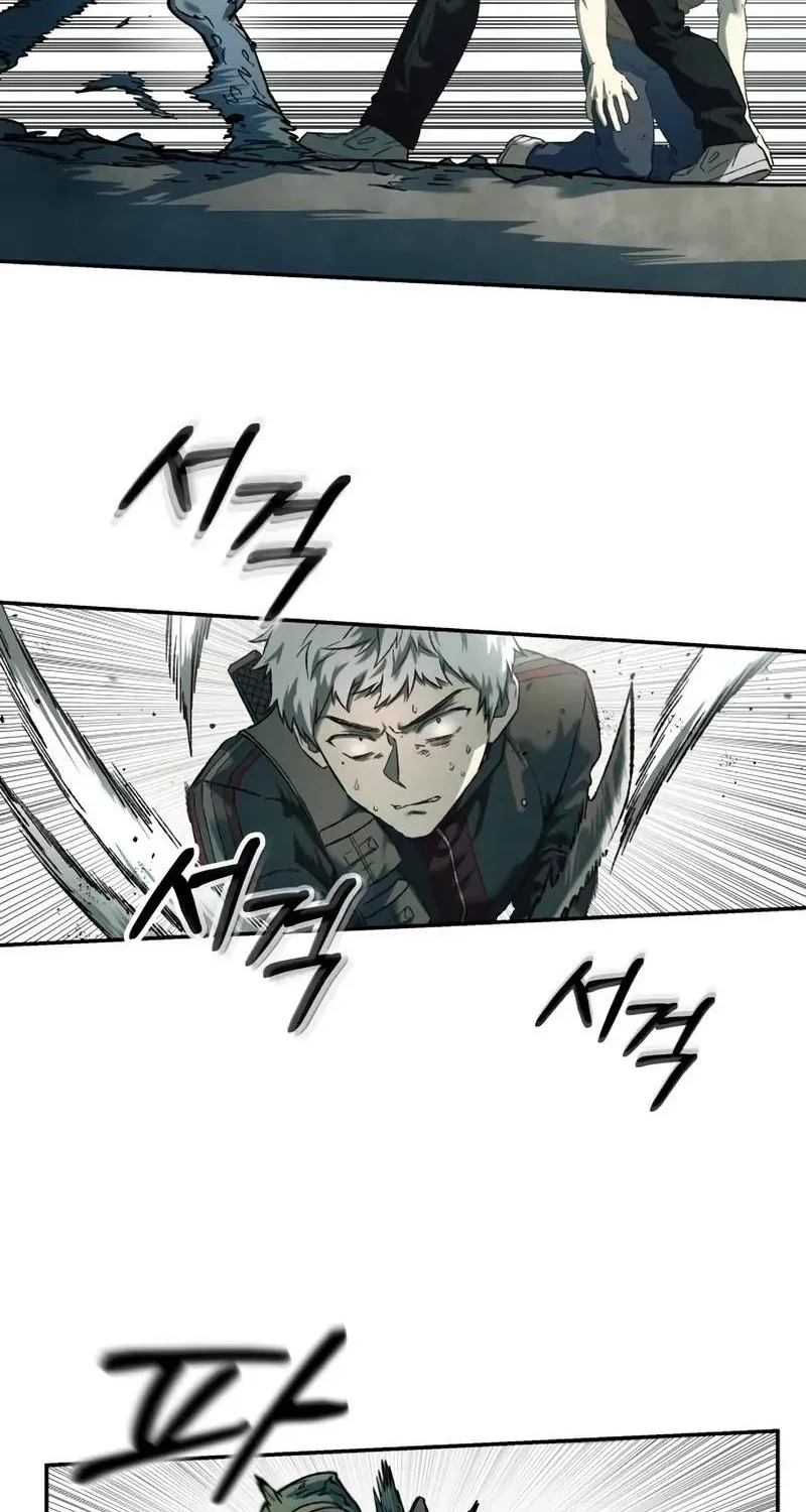 Chapter 93 — page 63