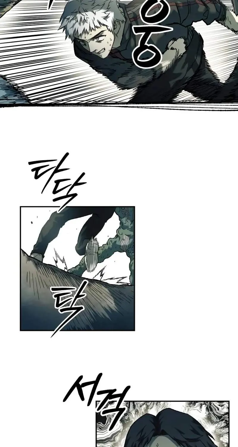 Chapter 93 — page 65