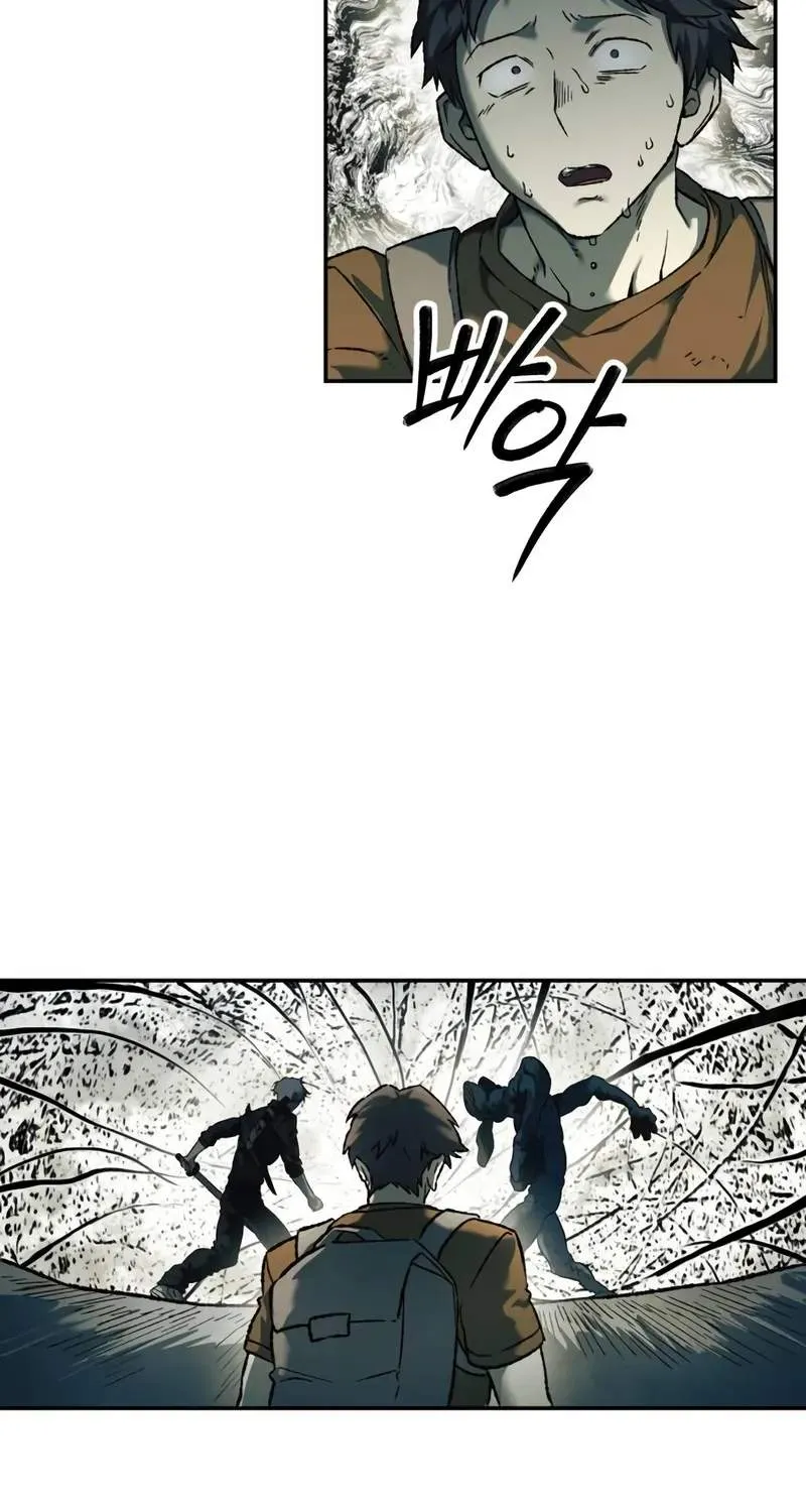 Chapter 93 — page 66