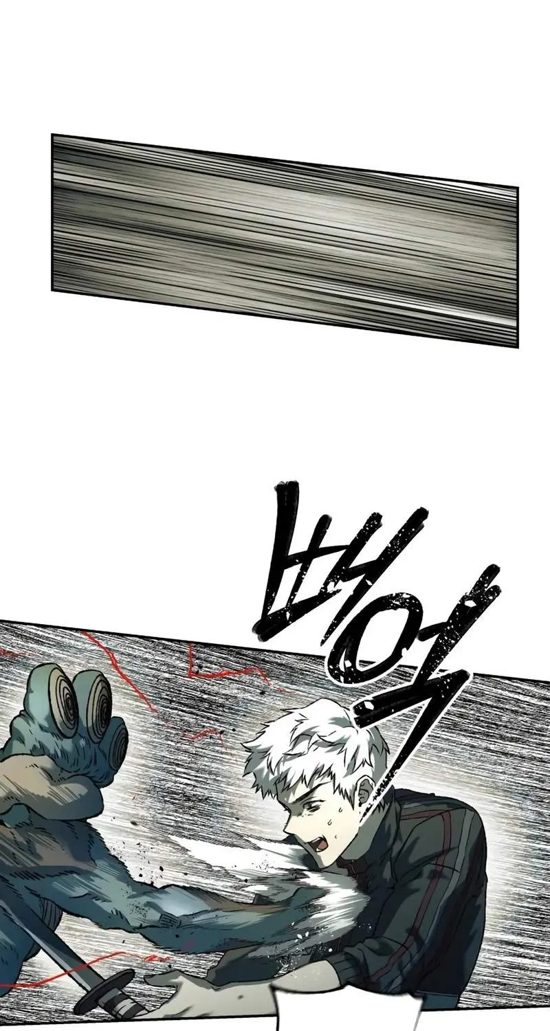 Chapter 93 — page 68