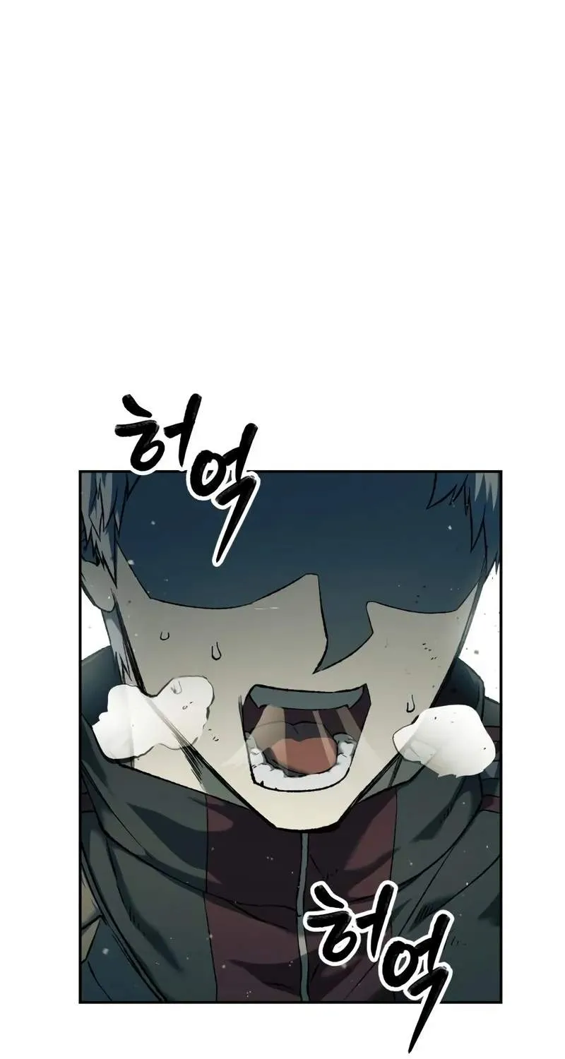 Chapter 94 — page 23