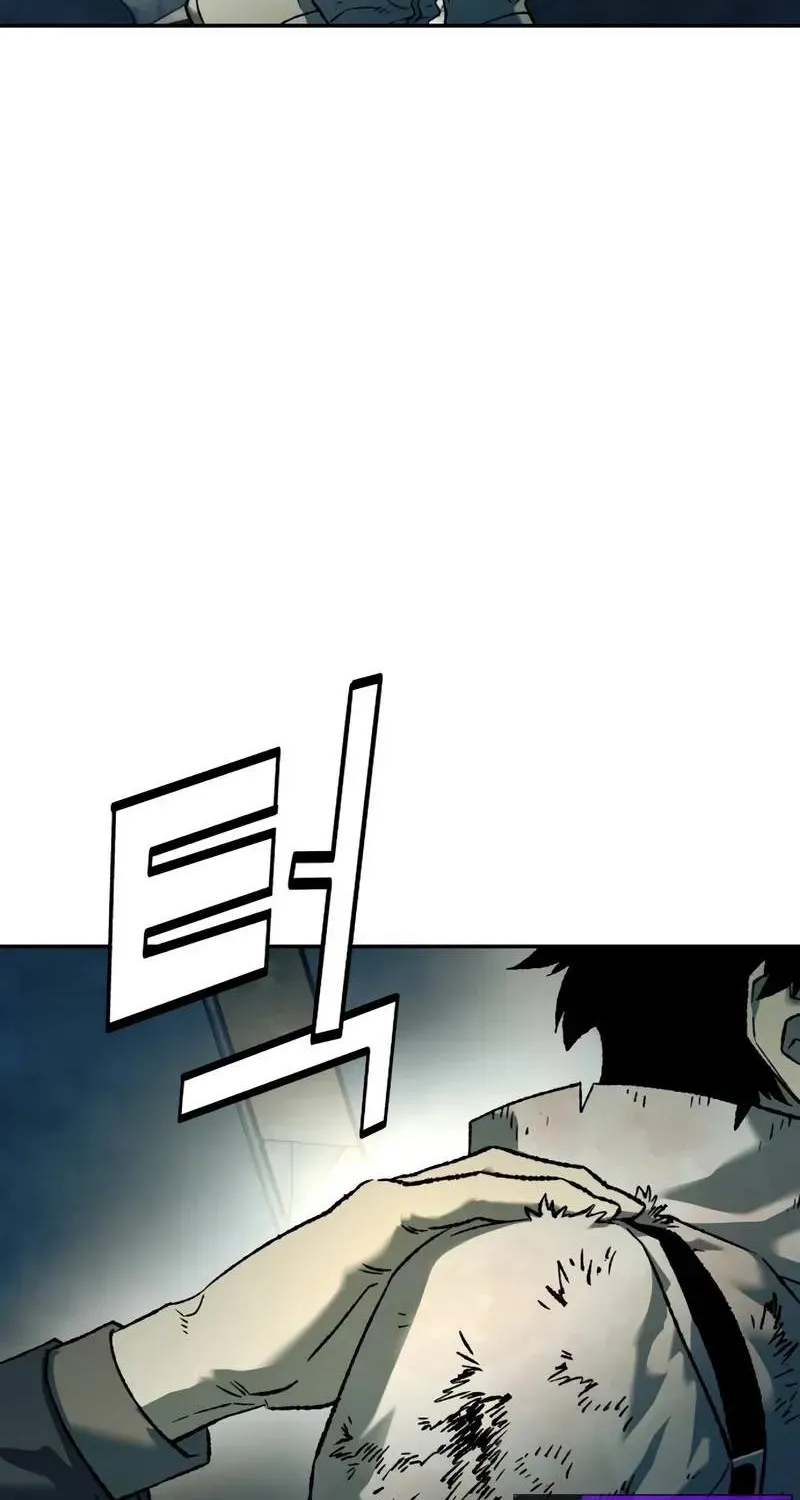 Chapter 94 — page 40
