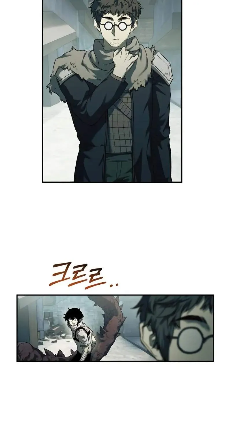 Chapter 94 — page 4