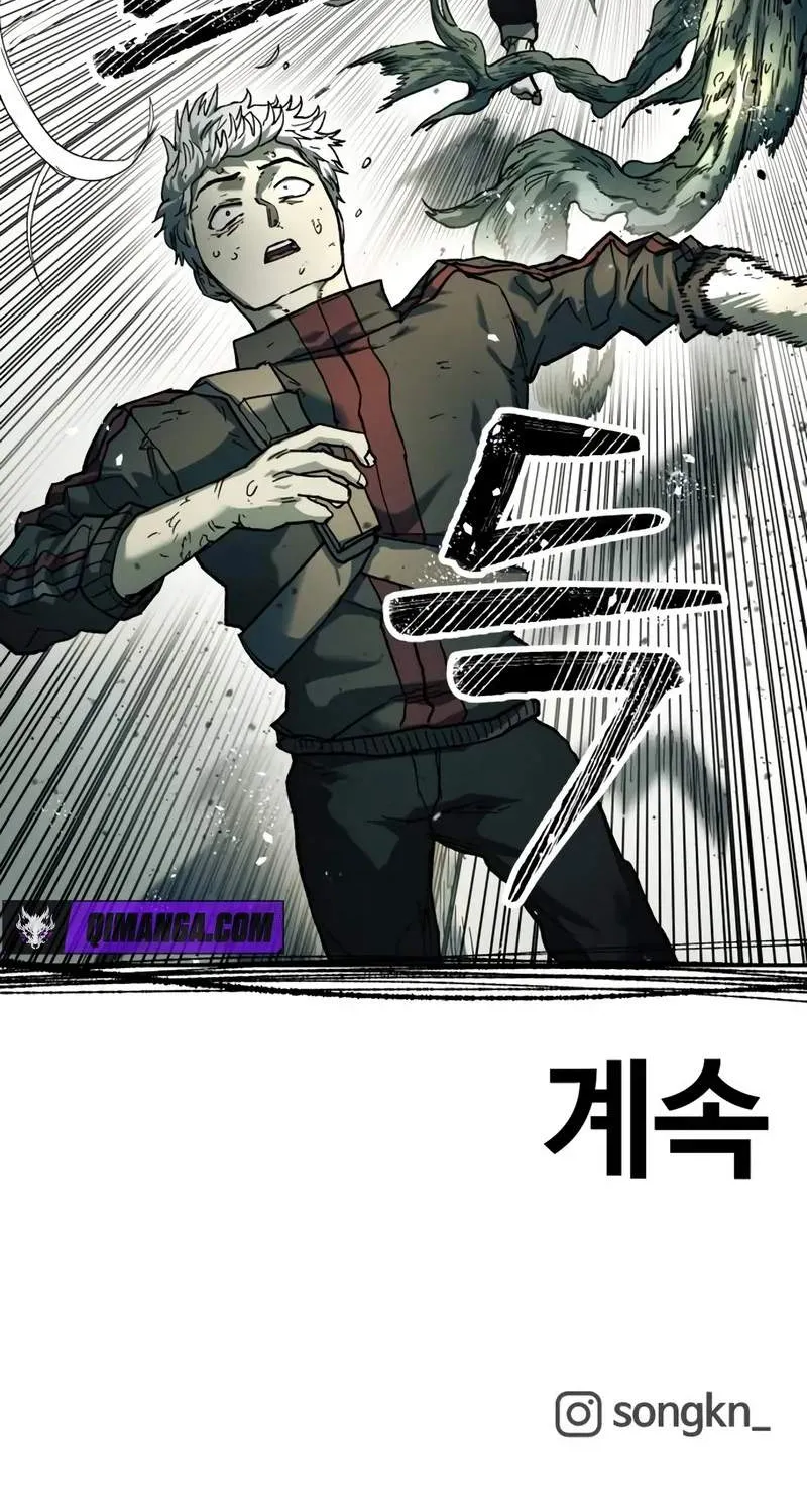 Chapter 94 — page 59