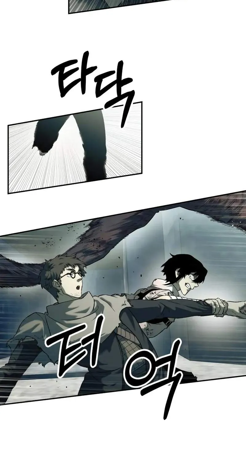 Chapter 94 — page 6
