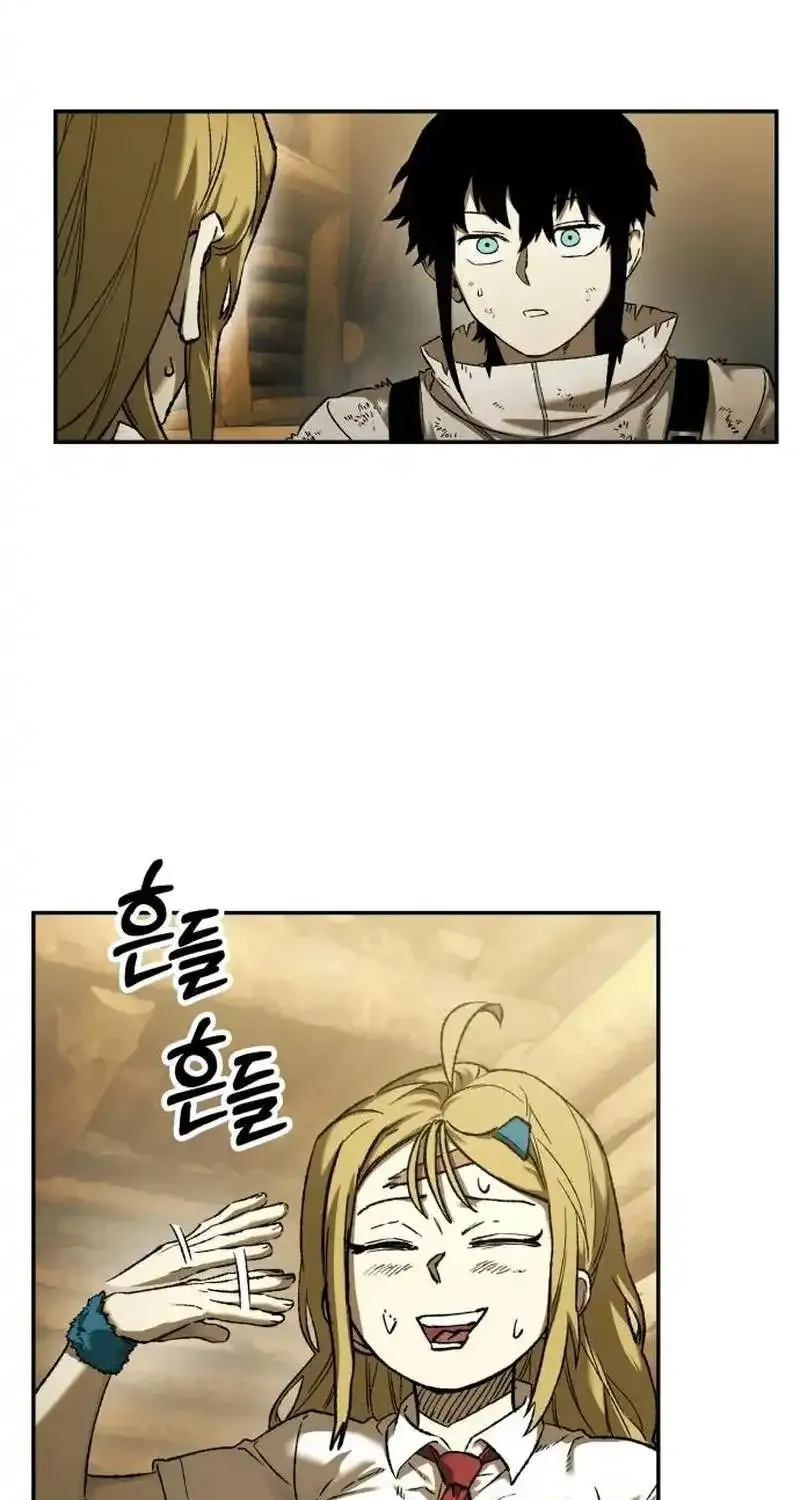 Chapter 96 — page 7