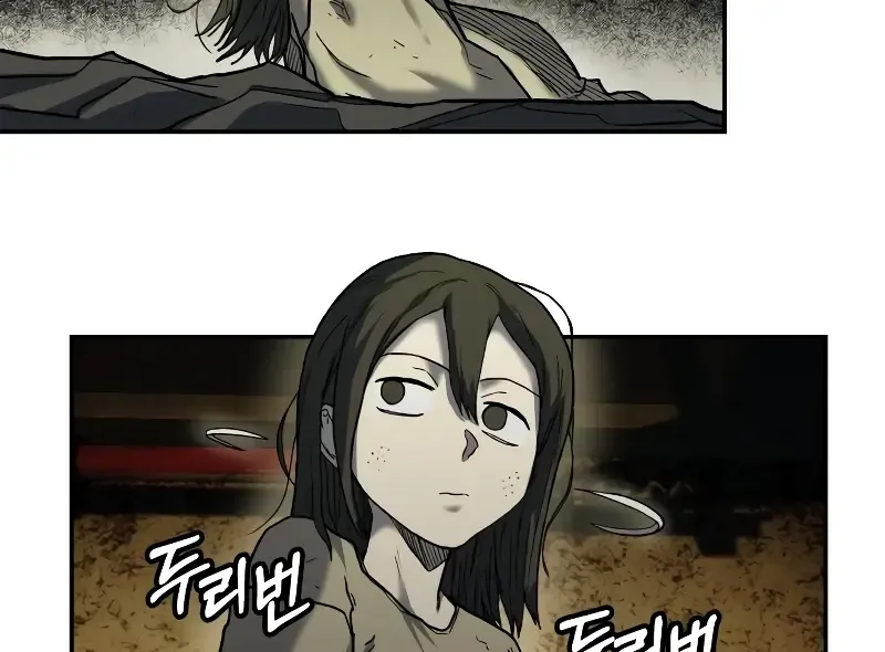 Chapter 13 — page 69