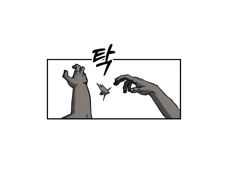 Chapter 13 — page 81