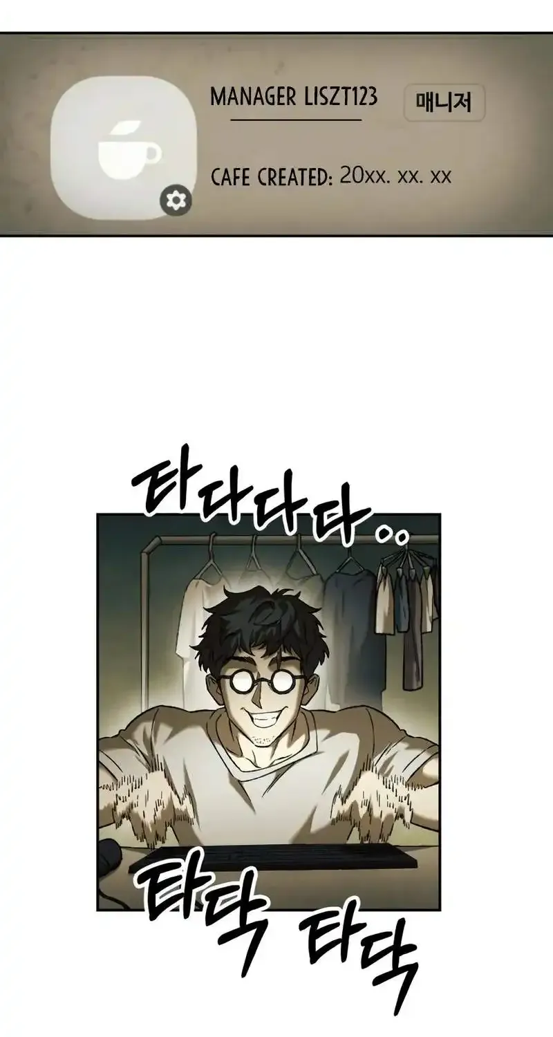 Chapter 100 — page 58
