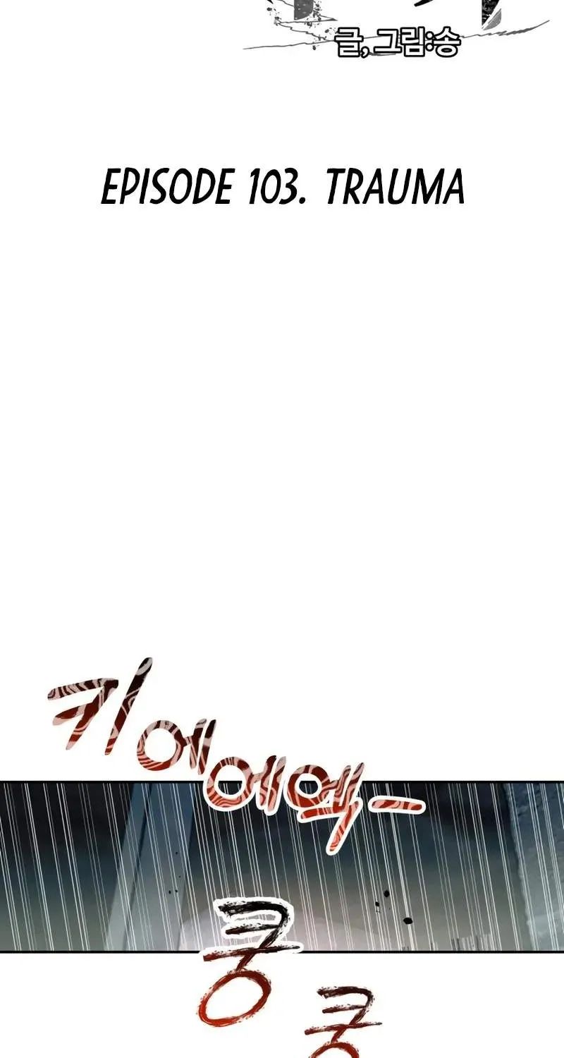 Chapter 103 — page 14