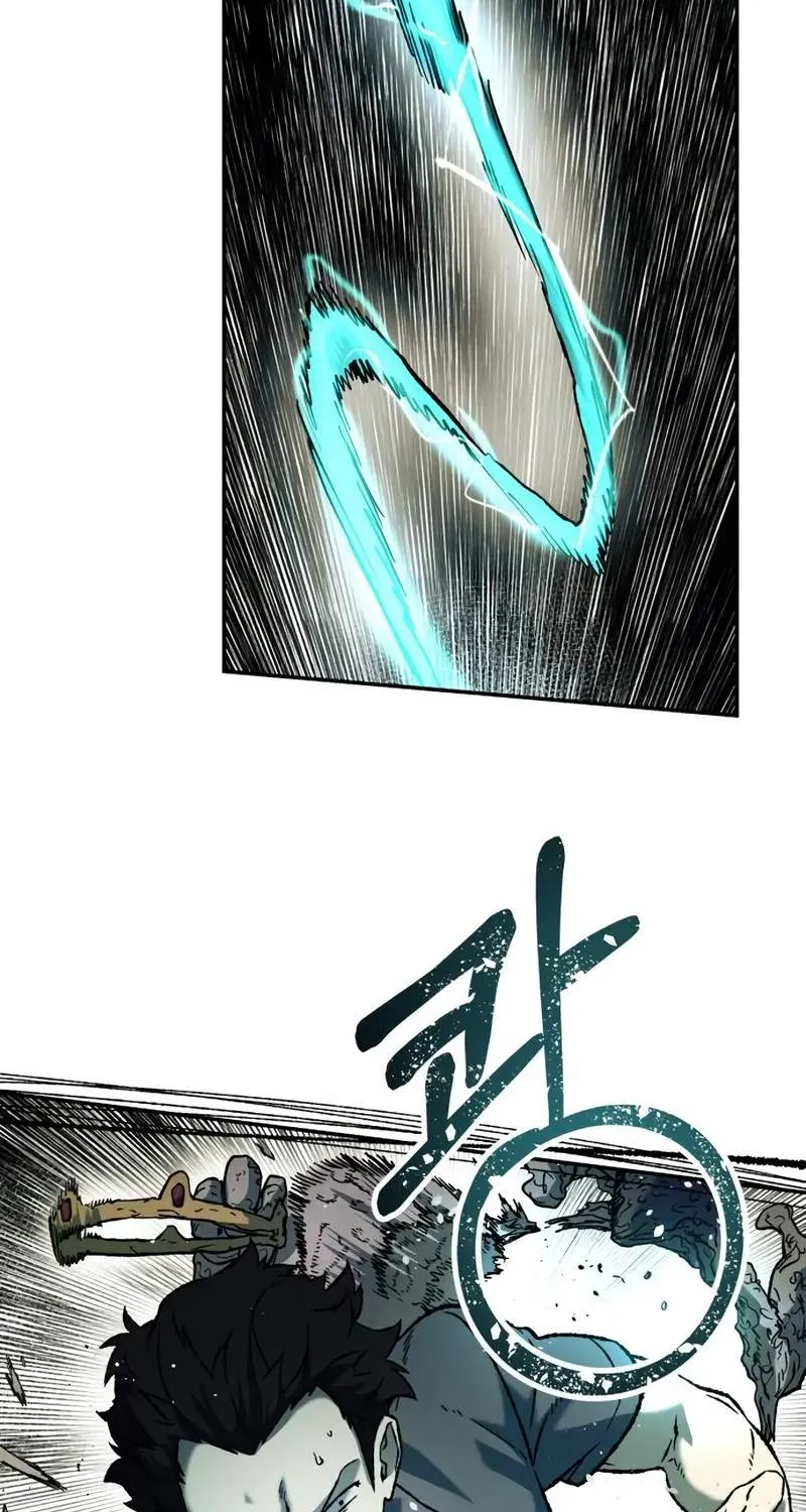 Chapter 103 — page 17