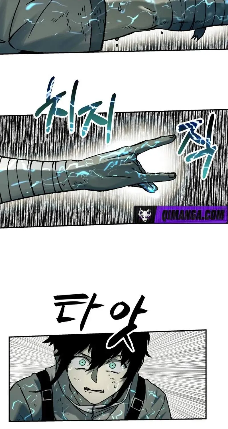 Chapter 103 — page 37