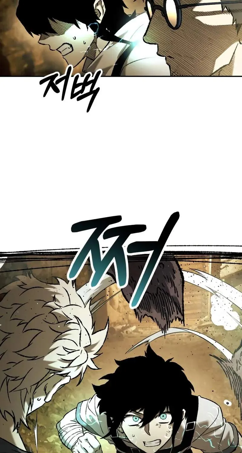 Chapter 103 — page 76