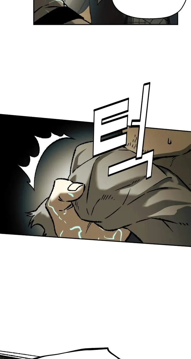 Chapter 103 — page 83