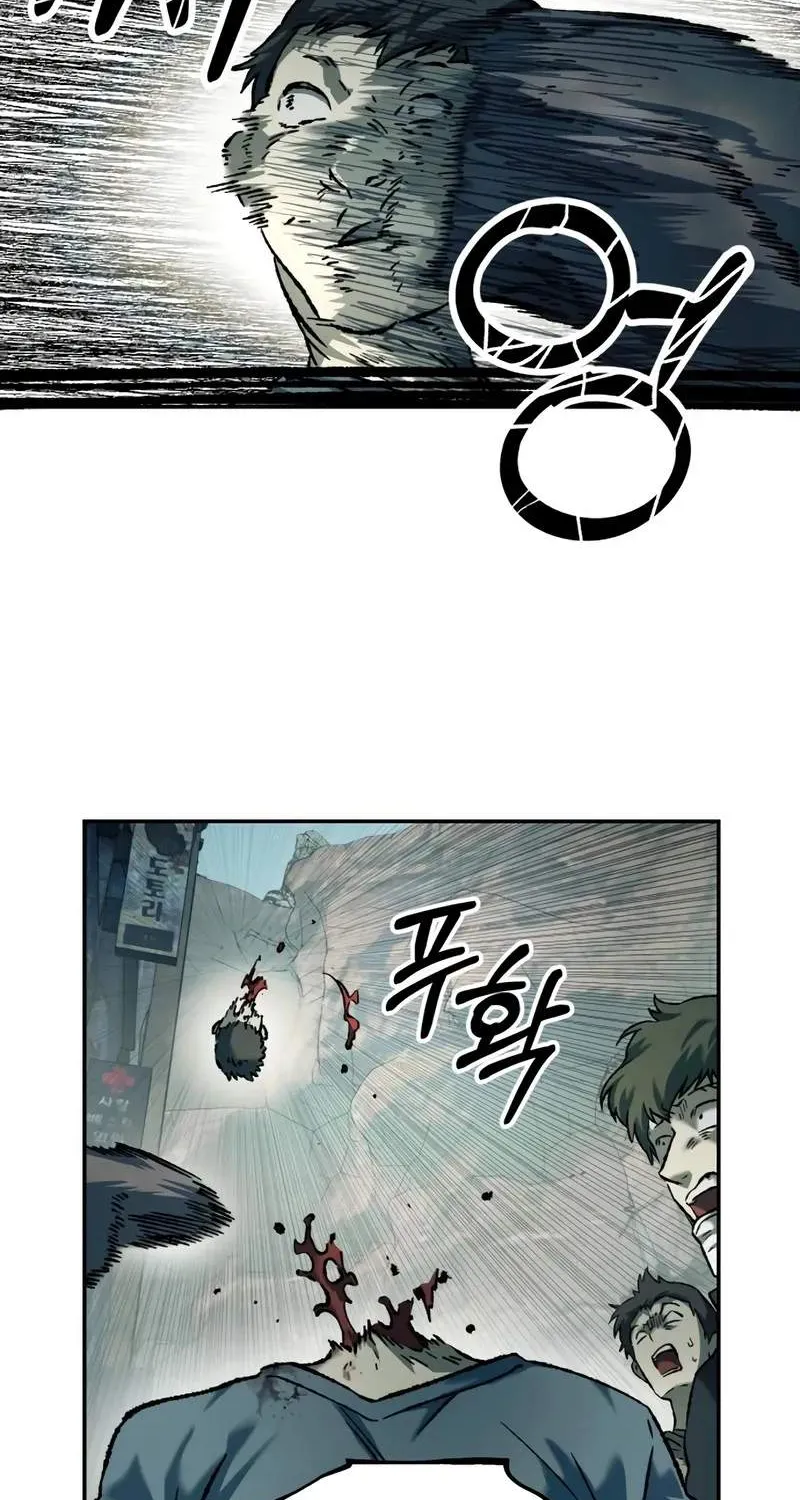 Chapter 105 — page 13