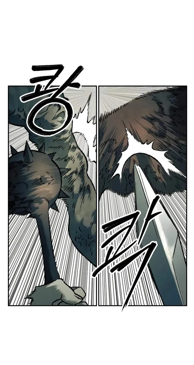 Chapter 105 — page 27