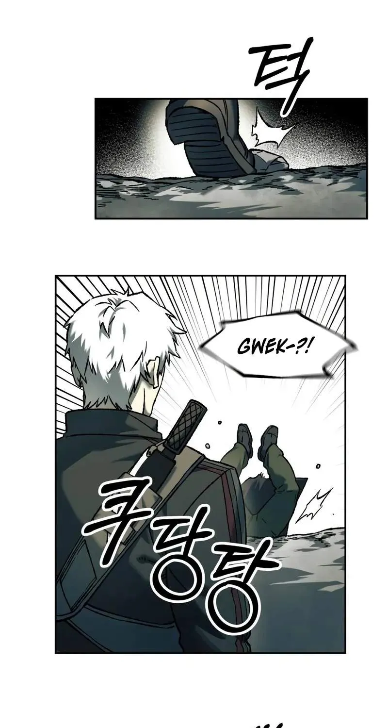 Chapter 105 — page 4