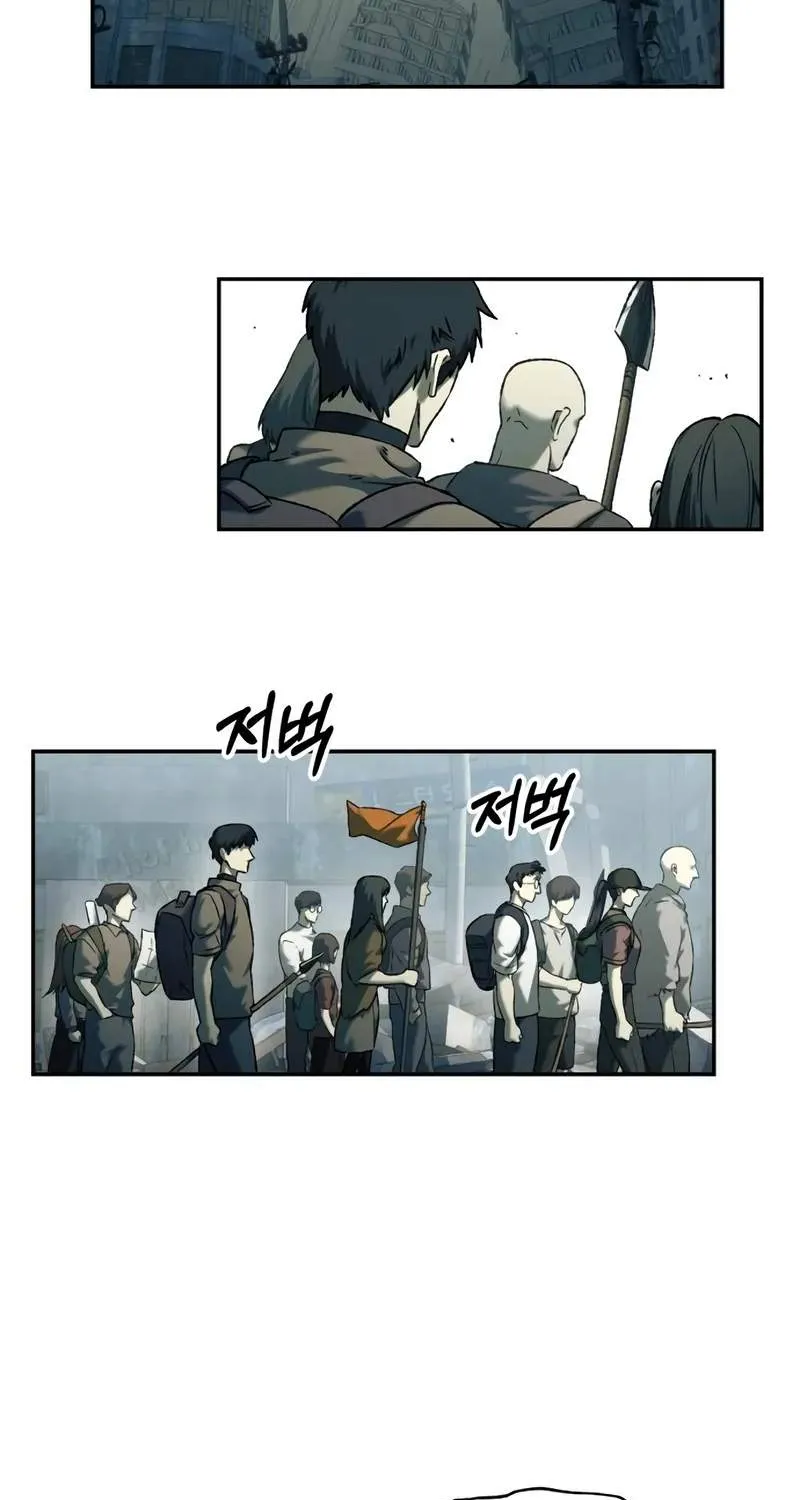 Chapter 105 — page 6