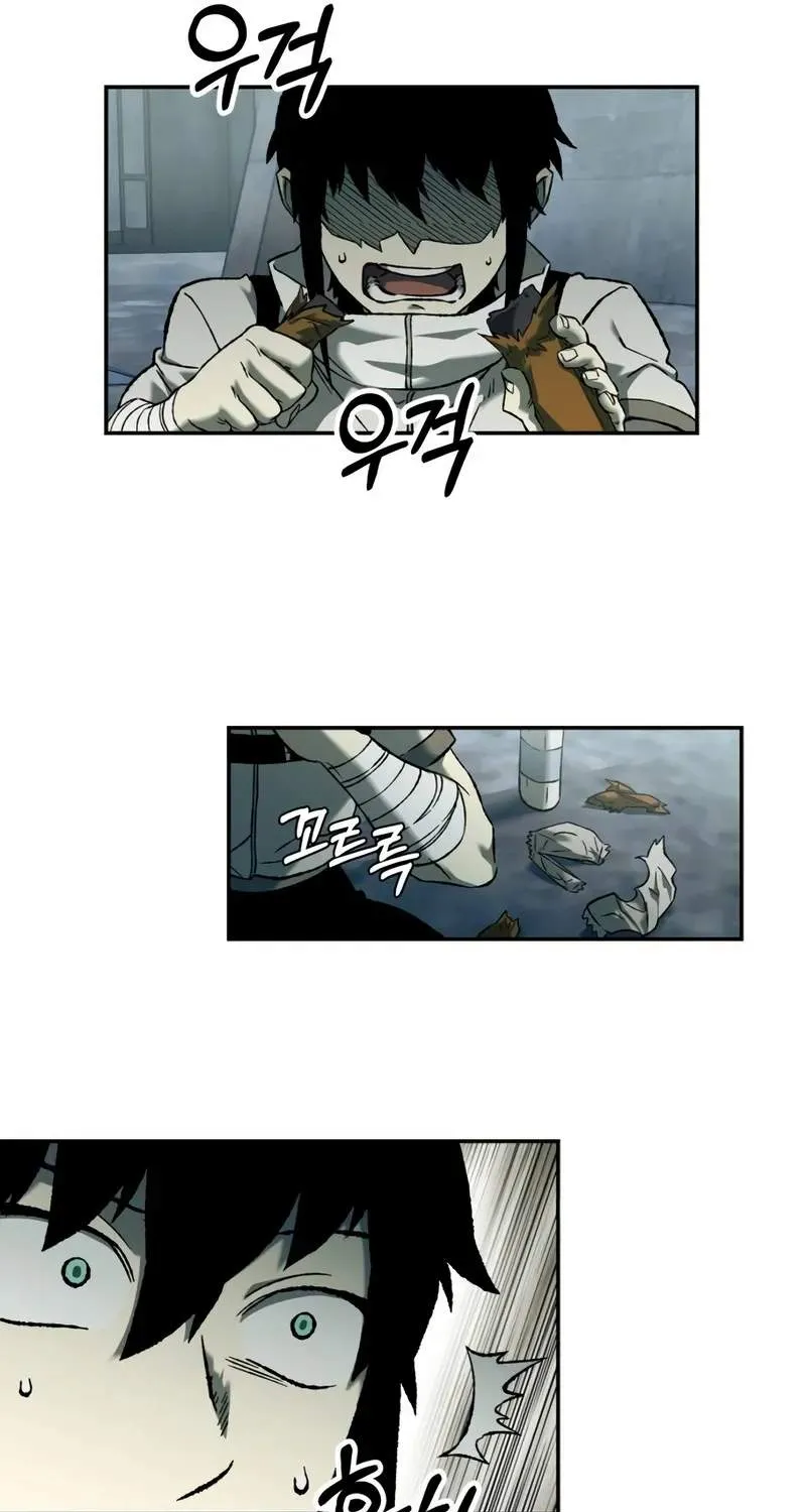 Chapter 106 — page 52
