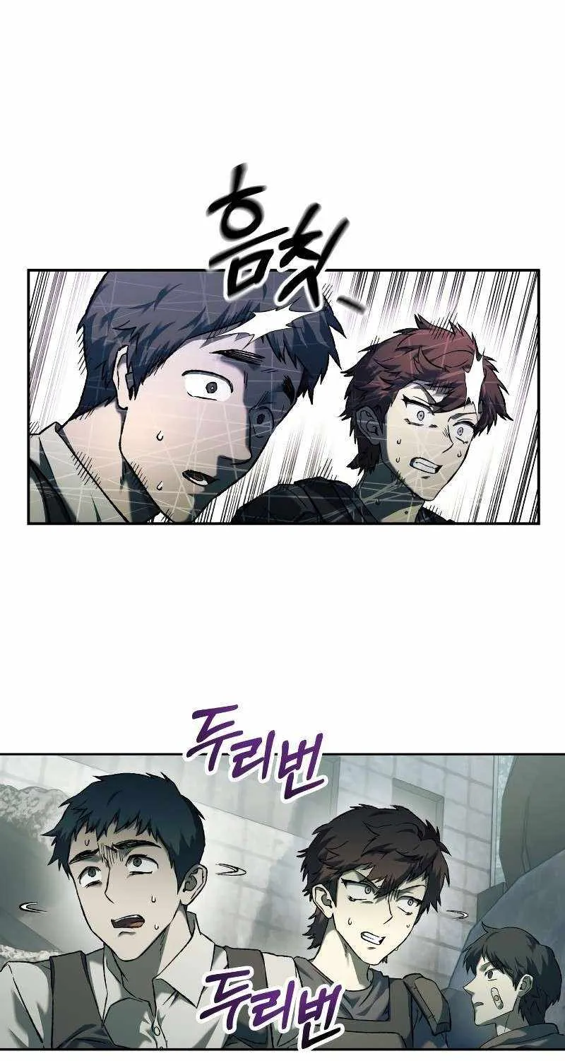 Chapter 107 — page 37