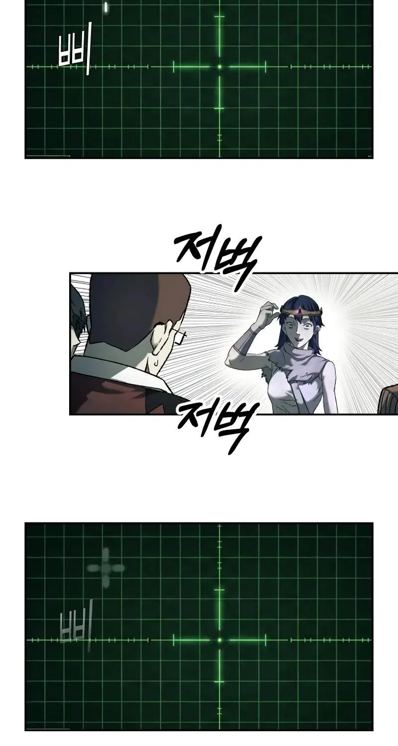 Chapter 108 — page 15