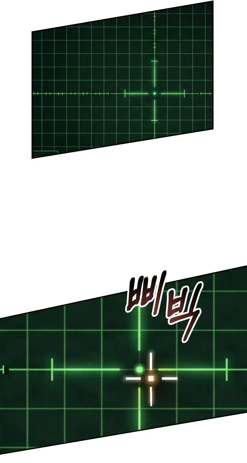 Chapter 108 — page 22