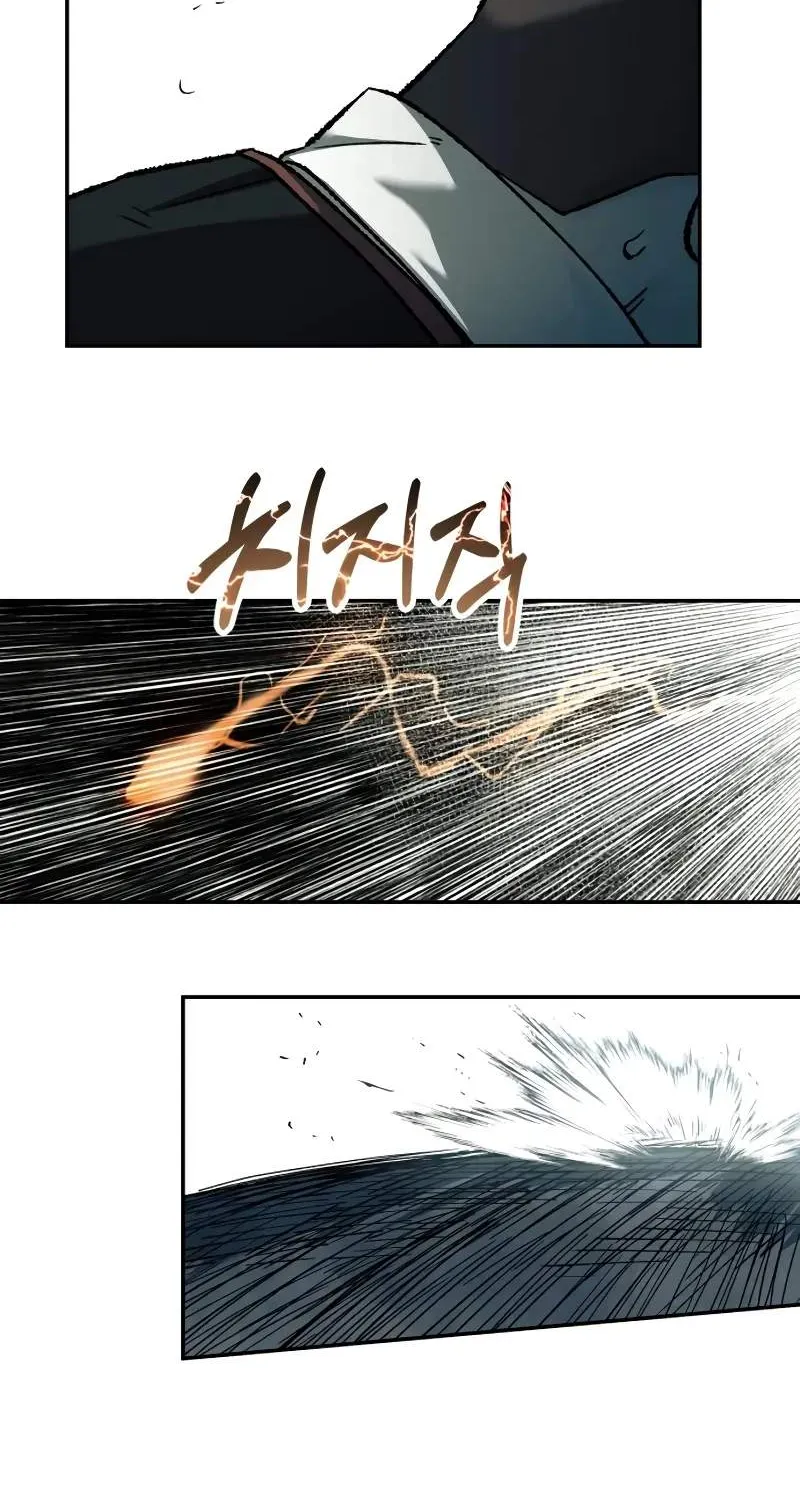 Chapter 108 — page 43