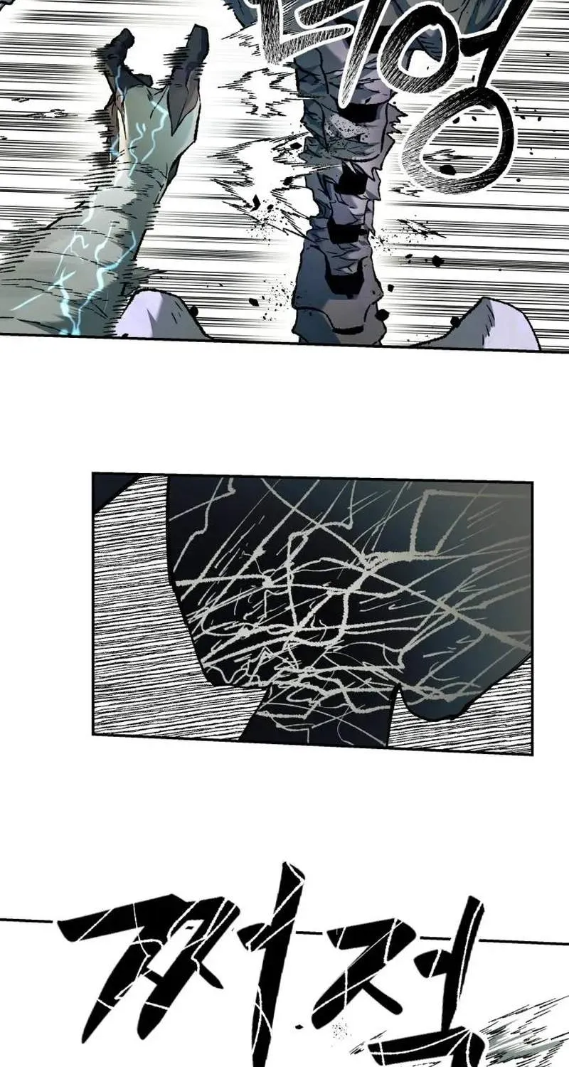 Chapter 109 — page 25