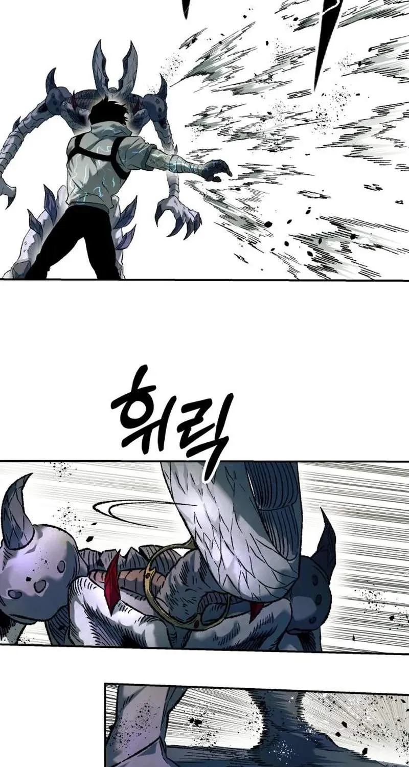 Chapter 109 — page 26