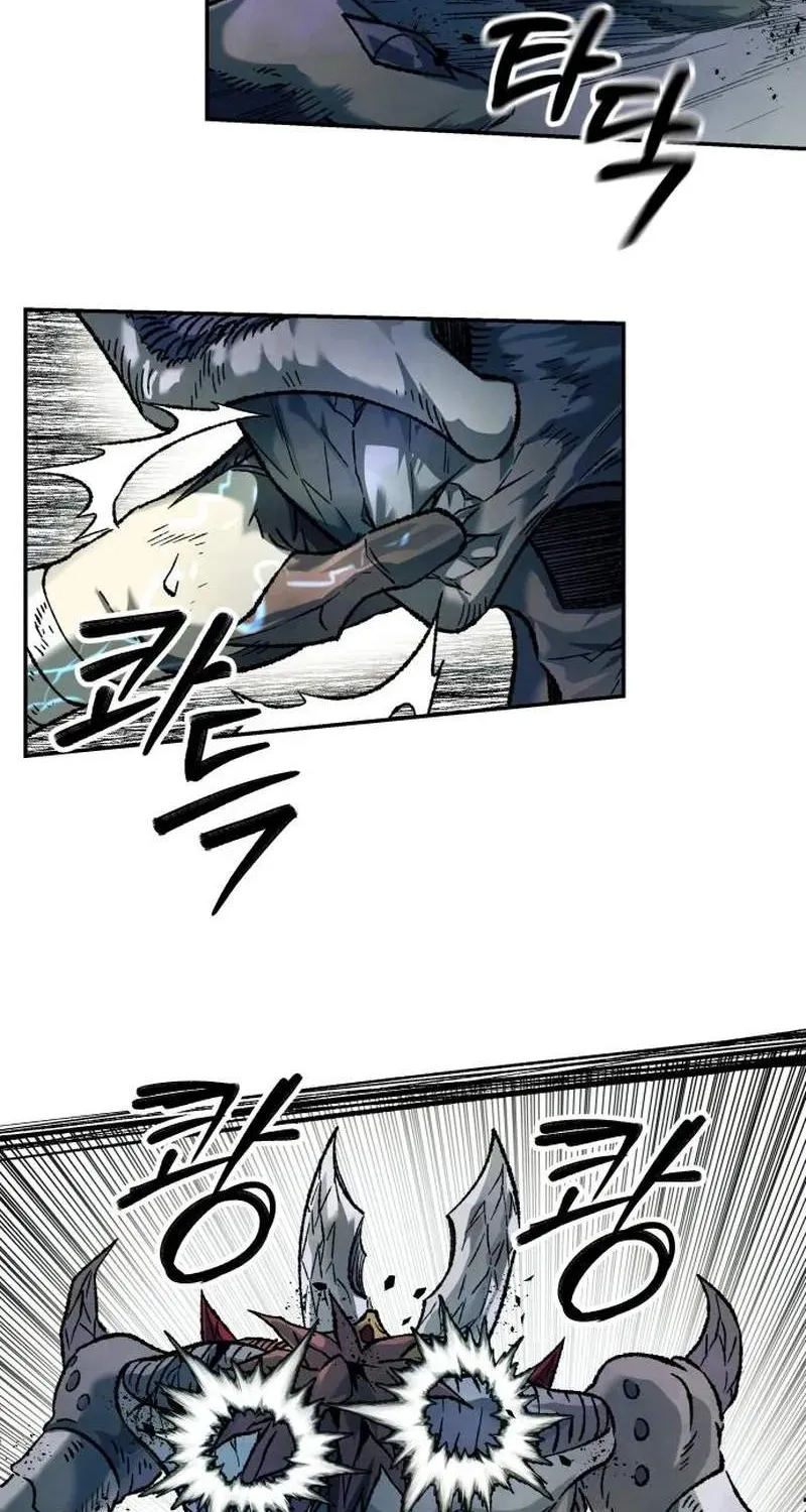 Chapter 109 — page 27