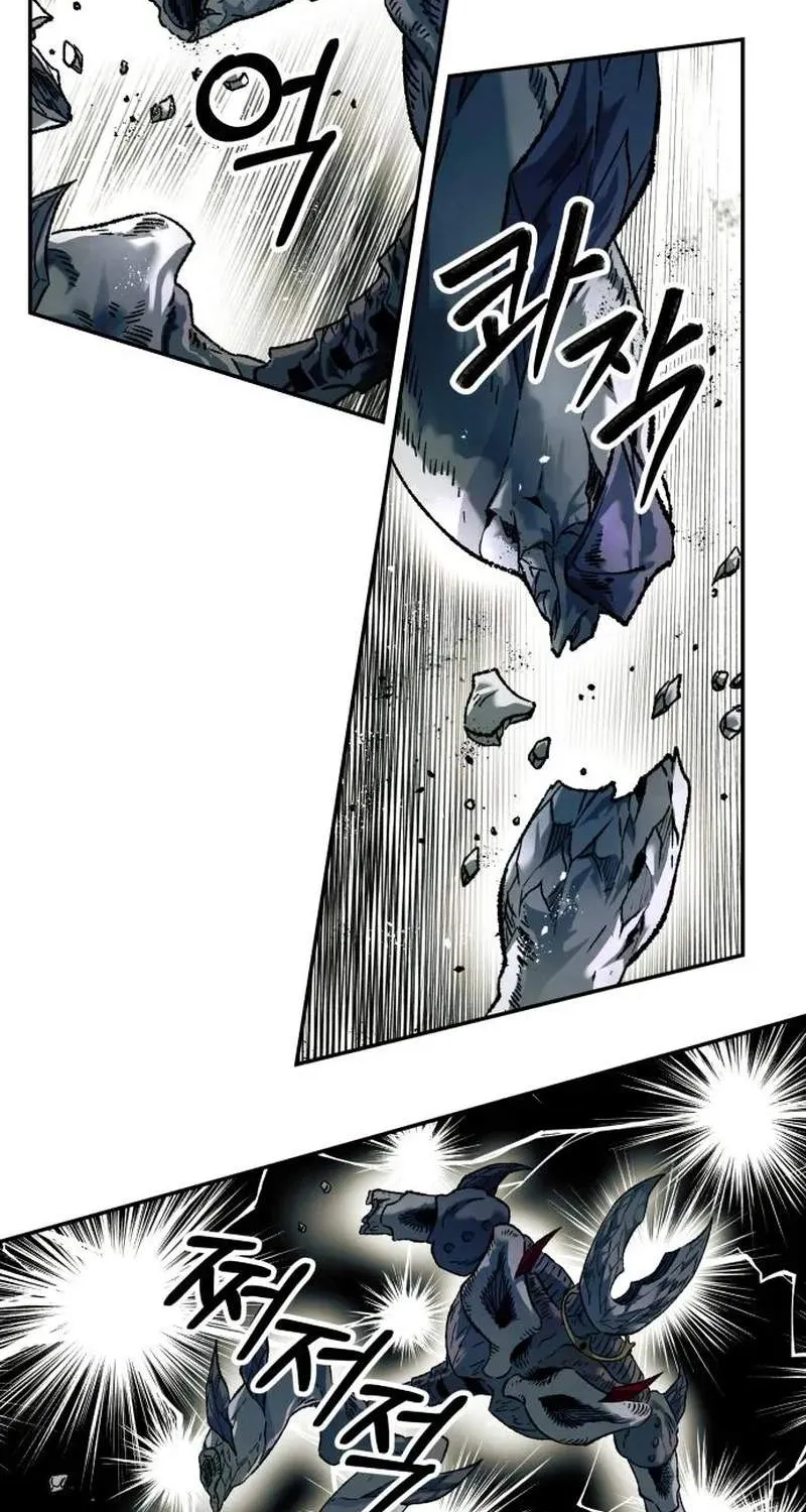 Chapter 109 — page 29