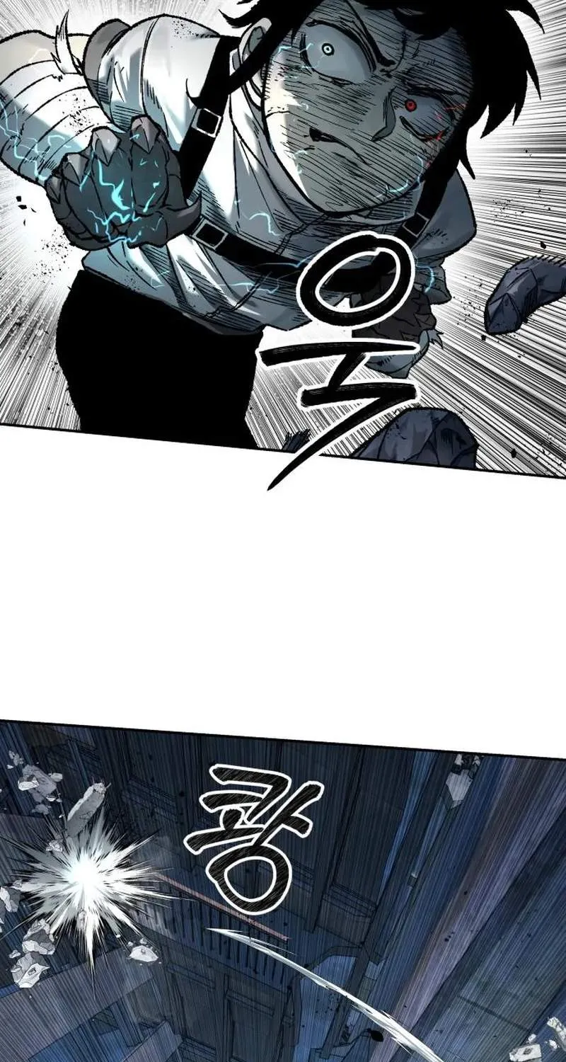 Chapter 109 — page 8