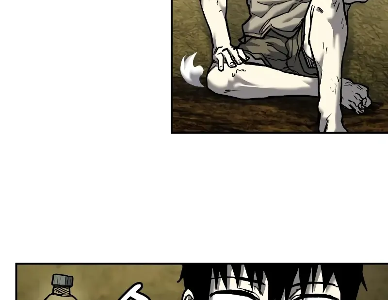 Chapter 14 — page 23