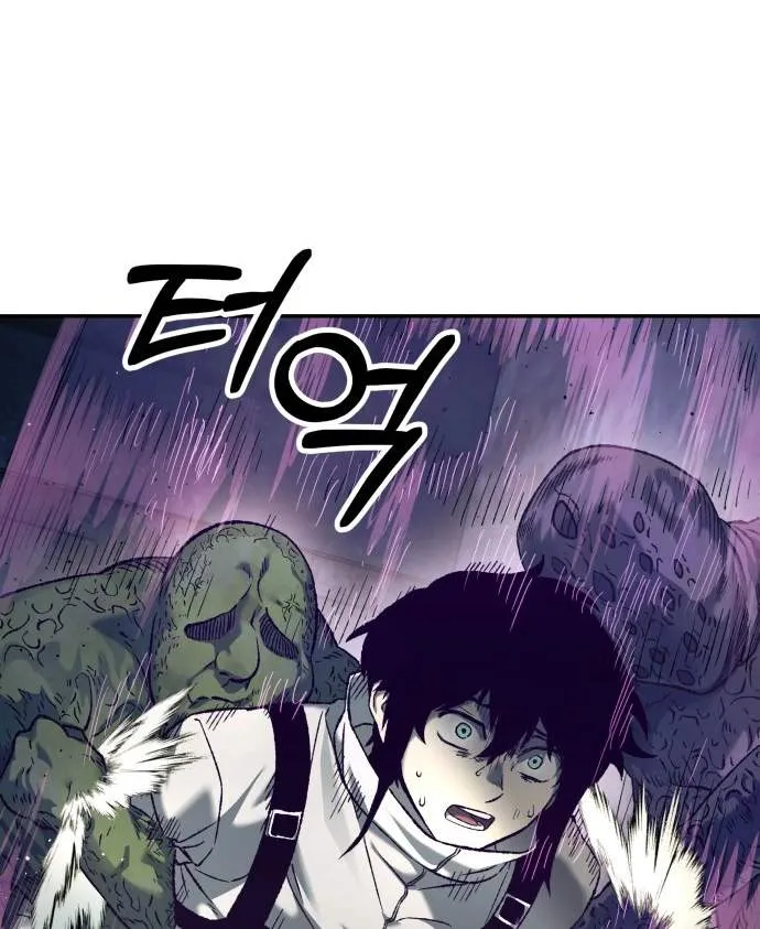 Chapter 110 — page 15