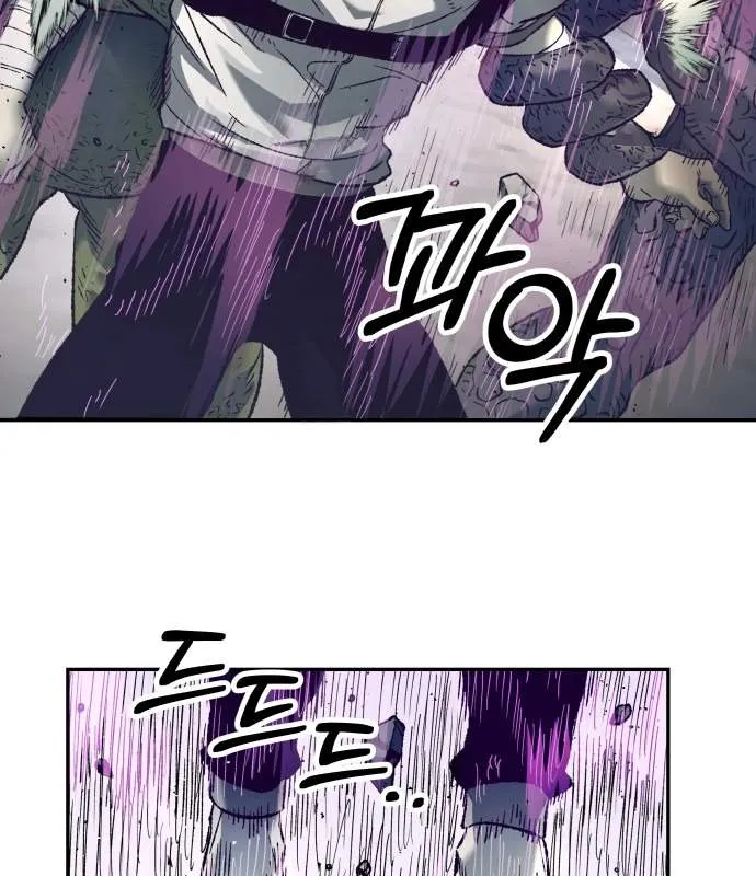 Chapter 110 — page 16