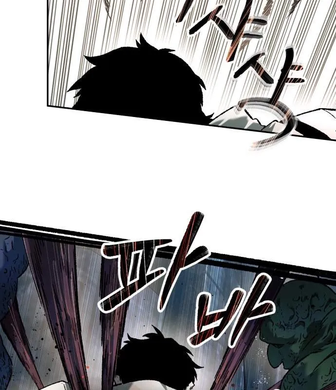 Chapter 110 — page 38