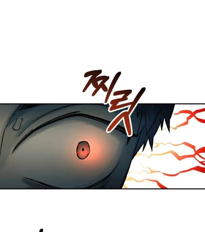 Chapter 110 — page 42
