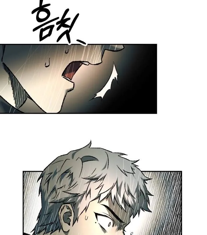 Chapter 110 — page 43