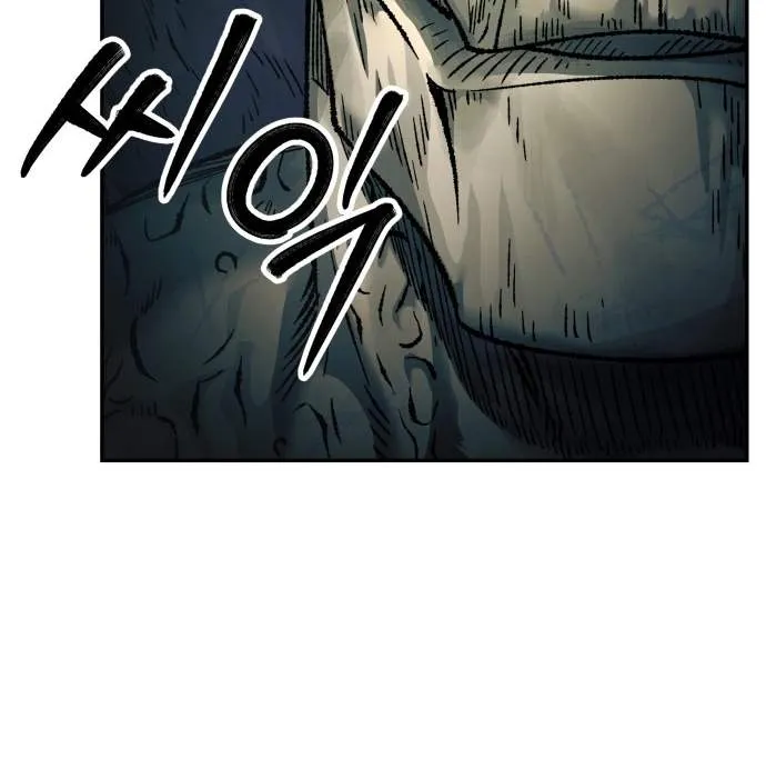 Chapter 110 — page 82