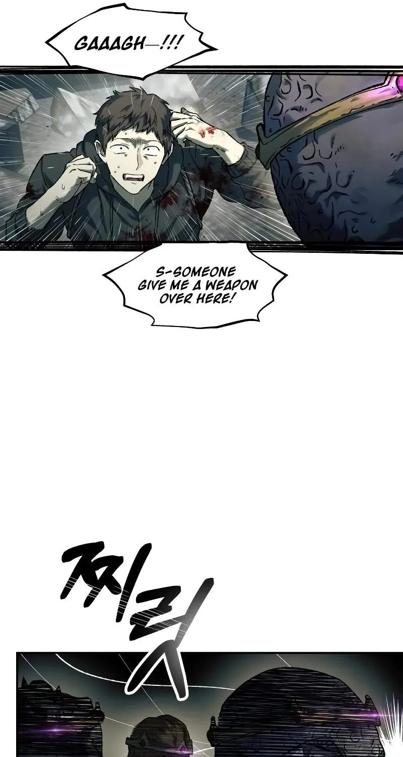 Chapter 111 — page 21