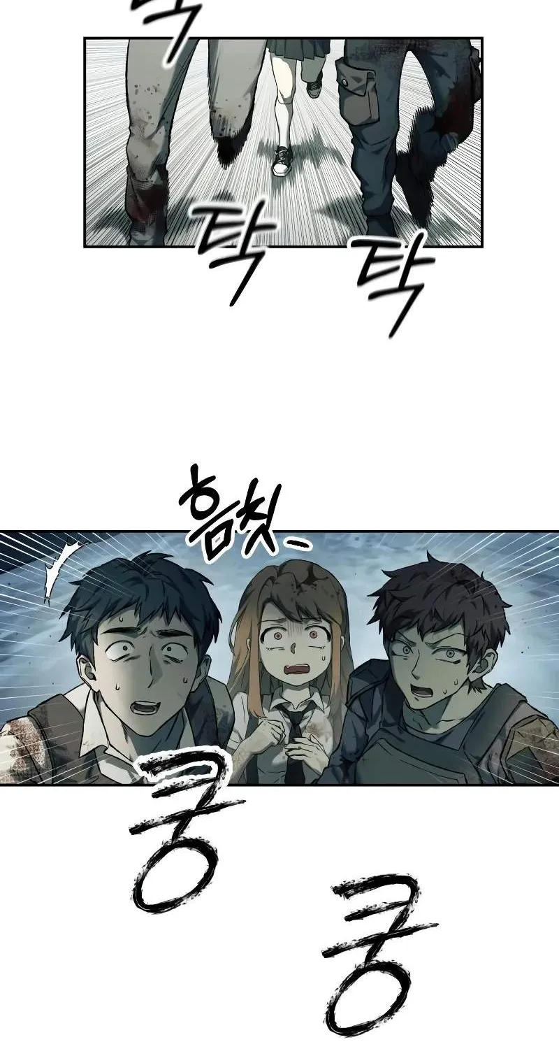 Chapter 111 — page 42