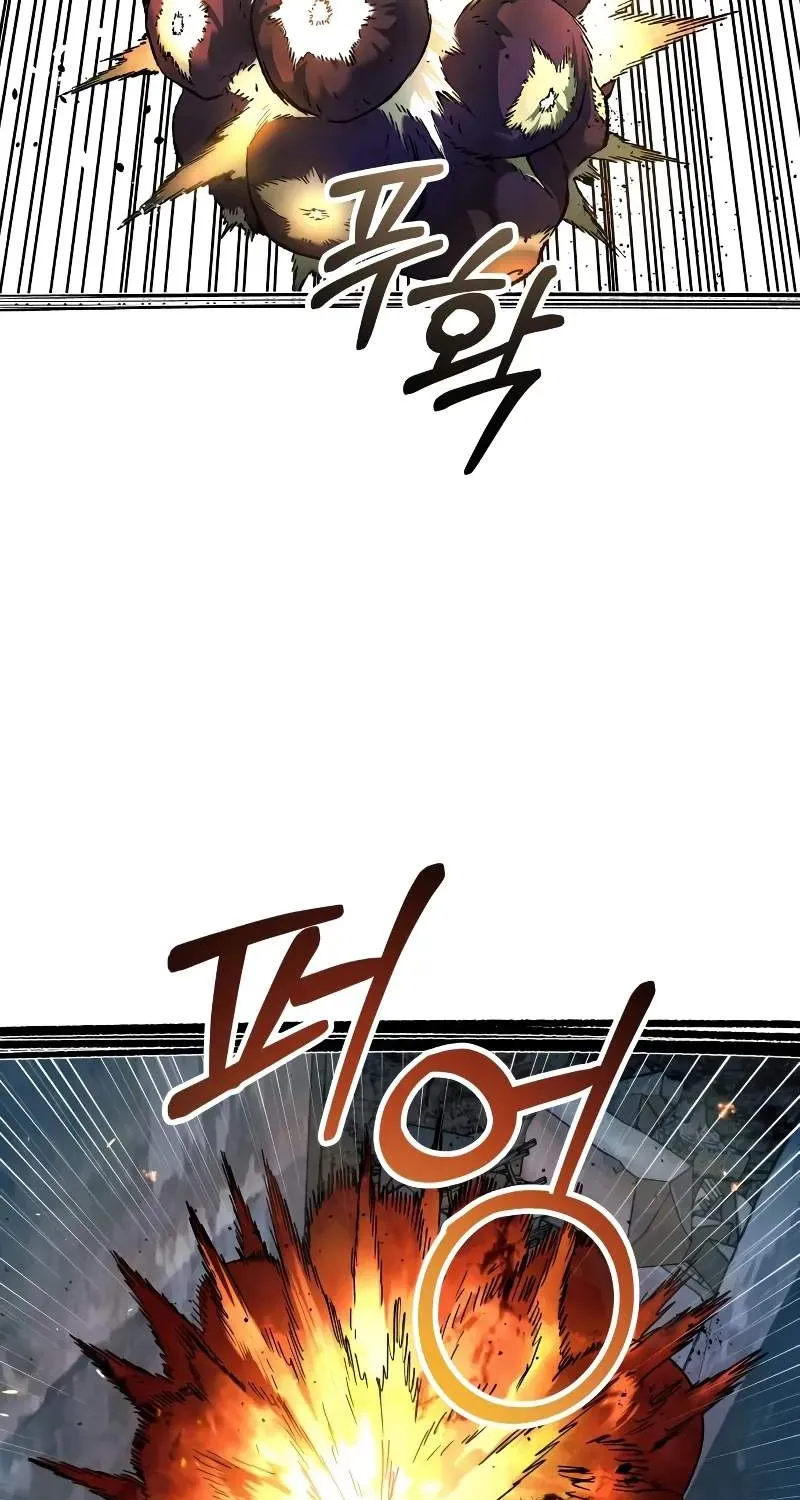 Chapter 111 — page 82