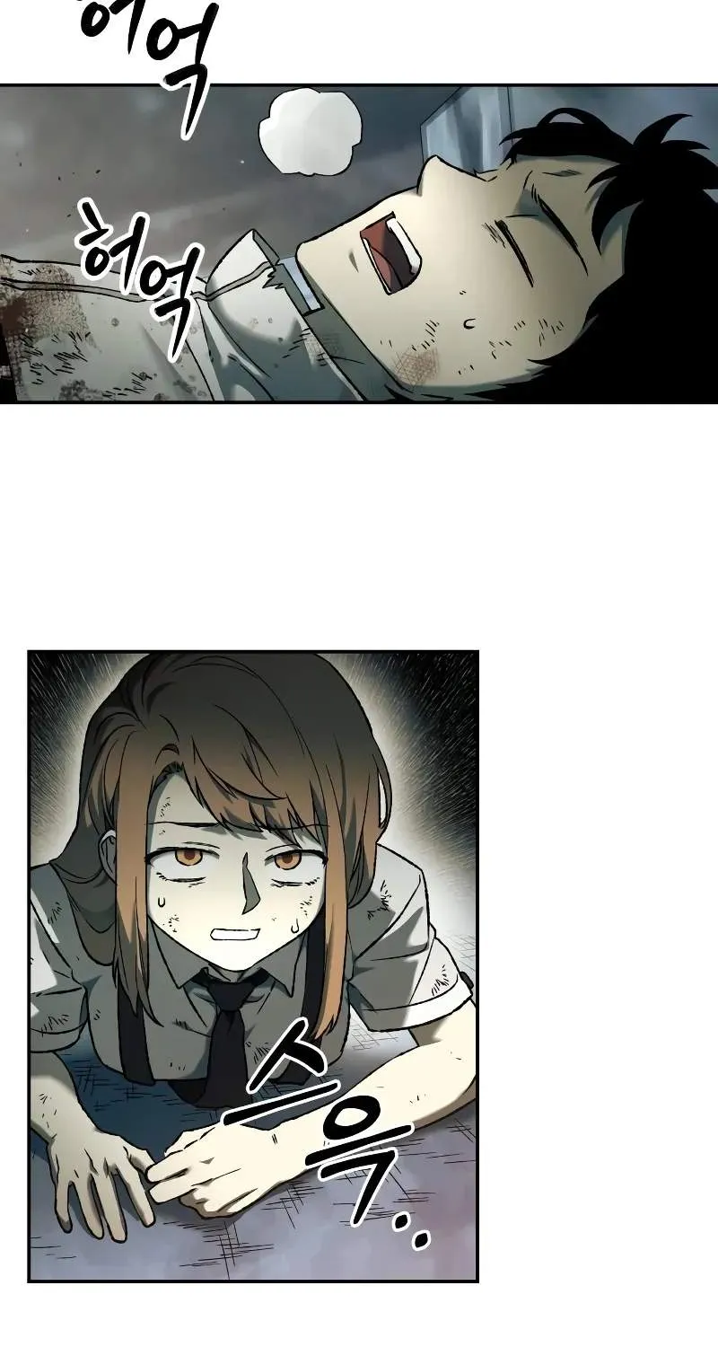 Chapter 111 — page 86